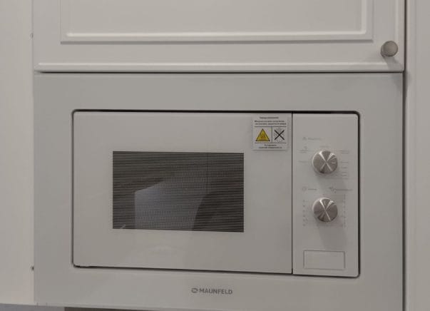 Угловая кухня Тиара 3,2х1,4 м